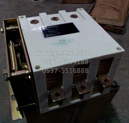 GHK-200/1140xQ_(ki)P(gun)