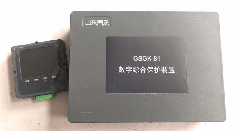 GSGK-81Vø汾|(zh)ȫ͸߉bÔ(sh)־Cϱo(h)b